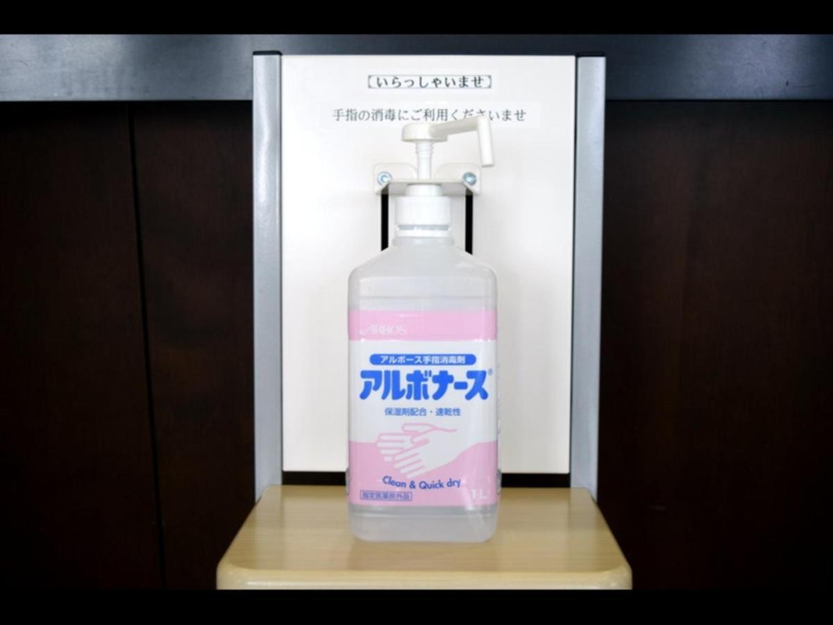 Hotel Resh Tottori Ekimae - Vacation Stay 47361V Dış mekan fotoğraf